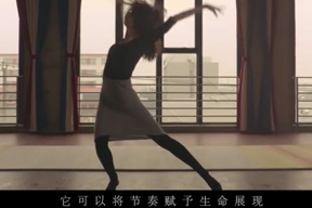 每个人的舞蹈梦